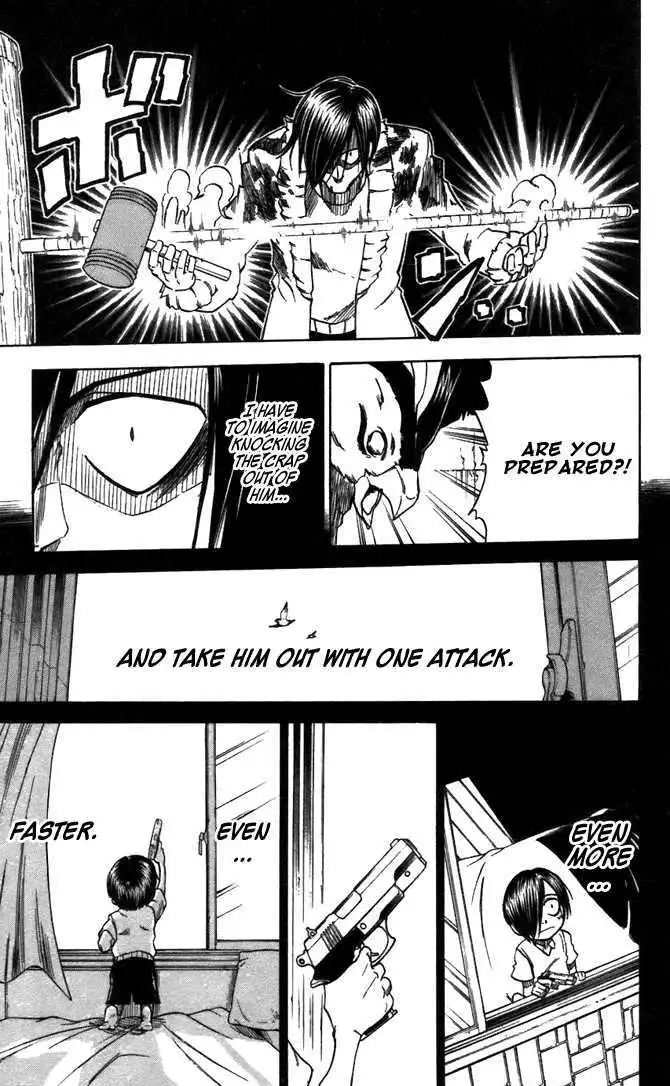 Mieru Hito Chapter 27 16